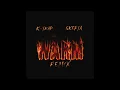 K-Trap, Skepta - Warm (Remix) (Instrumental)