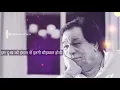 Download Lagu इंसान का दुःख || Kadar Khan ||emotional ||status