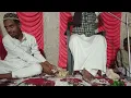 Download Lagu sirf nahin Hun main ek mangta Baba maida Khan ka maida Khan ki basti me