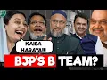 Lagu AIMIM: BJP’S B-TEAM? MODI JI WATCHING US? KEJRIWAL | SONAM WANGCHUK \u0026 DAVOS