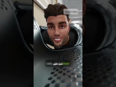 عندما يتحول الملل إلى قرار 😁