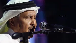 أسمع رسول أشواق قلبي يناديك محمد عبده 