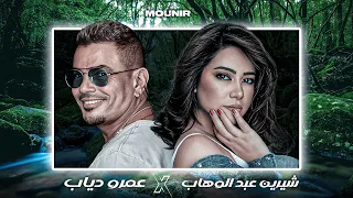                                                       دندنها