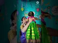 Download Lagu Aakasam Loni Chandamama