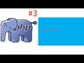 Object Data Type PHP tutorials PHP