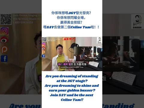 Celine Tam’s AGT Journey – How She Won Hearts and Stole the Show! 🌟