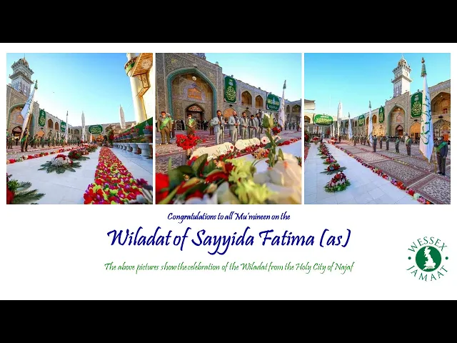 ⁣Wiladat of Sayyeda Fatima Zahra (as) 2025