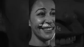 ي   ا عوض العمر واتش   الى  لايك اشتراك  اكسبلور  لاتنسوا الاشتراك في القناة  دندنها