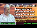 Lagu Khasiat Ayat Kursi Untuk Segala Hajat 3x 7x 170x 313x oleh KH Abdul Ghofur