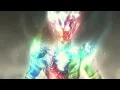 Download Lagu Kimi dake o mamoritai theme song.                           (Zero,dyna,cosmos)
