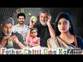 Download Lagu Fcuk ( father City uma Kartik ) ( hindi ) + Telugu  dual audio uncut south movies Hb