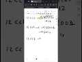 - Example of Bitwise Left Shift Part-2 Python Tutorial Praveen Kumar
