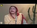 Download Lagu HAI O RABBA NAIYON LAGDA DIL MERA - RESHMA - LOK VIRSA