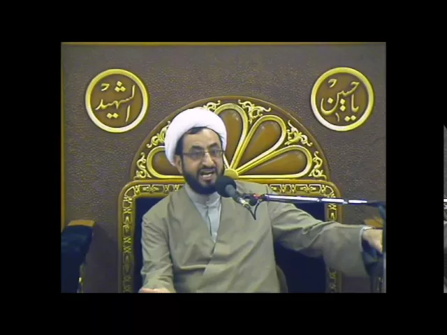 ⁣الشبهات حول الامام المهدي عجل الله فرجه، المحاضرة الحادية عشر، 11 رمضان 1437، الشيخ مرتضى البالدي