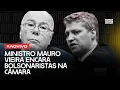Download Lagu 🔥AGORA:  Ministro Mauro Vieira responde bolsonaristas sobre Venezuela, Argentina e mais🔥
