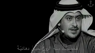 ناصر الفراعنة   ملوك الجن                                  دندنها