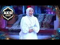 Risma-Tuban Ingatkan! Jangan Sekali-kali Dekati Narkoba!! | Aksi Indosiar 2025