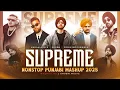 Lagu Supreme Nonstop Punjabi Mashup 2025 | karan Aujla X Shubh X Sidhu Moosewala | Nonstop Jukebox