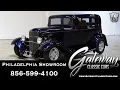 1932 Ford Vicky For Sale Gateway Classic Cars Philadelphia