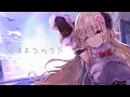 Download Lagu Good Morning Song/Tsunomaki Watame【Official Video】
