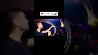 رمانى فى شبكه إشارات عمرو احمد Amrahmed Amrdiab عمرو دياب ترند  رمانى فى شبكه إشارات عمرو احمد Amrahmed Amrdiab عمرو دياب ترند