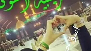 يرات الموت اخذ روحي  يرات الموت اخذ روحي