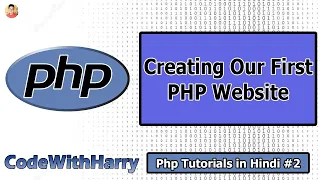 Download Creating Our First PHP Website | PHP Tutorial #2 MP3