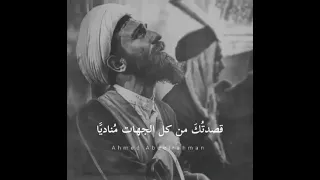 النقشبندي اعدني لنفسي     دندنها