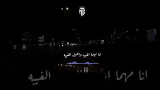 المرشدين ولاد الناقصه دندنها