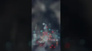 الشامي قوليلن يا أمي Alshamimusic الشامي قوليلن يا أمي يا امي 