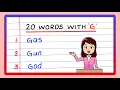 Words Starting with G 20 Words Starting with G Words Beginning with G G words in English