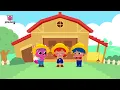 ☀️Sol, Solecito Caliéntame un Poquito | Canciones Infantiles | Pinkfong en español