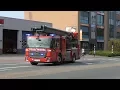 Download Lagu PRIO 1 TS 5031 TS 5032 HW 5051 Woningbrand [Middel] Bovenlandsestraat Purmerend