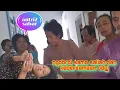 Download Lagu Saliah masih gak nyambung #egoadriano #dedymulyadi #sinauhurip #sinauhurip #pratiwinoviyanthi 