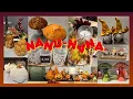 Download Lagu 🍁🍁HERBSTDEKO 🍁🍁BEI NANU NANA