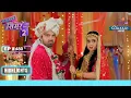 Download Lagu क्या Aarav Mayakshi से शादी करेगा? | Sasural Simar Ka 2 | ससुराल सिमर का | Highlight | Ep. 480
