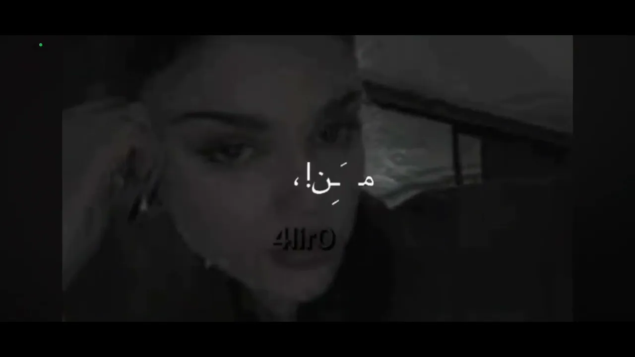 تصميمي😘#ياعسل#اشتراك#اكسبلور#اليك#قديتكم💖