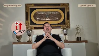 البركة مفهوم الهي، أمرنا الله بالسعي اليه في الأماكن المباركة والأزمان المباركة، فهل الأطعمة المبارك