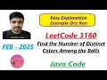 Find the Number of Distinct Colors Among the Balls LeetCode 3160 Java Code Developer Coder