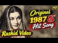 🌹Ab Tere Dil Mein | Full HD Video | Hindi Hit Song | Aarzoo | Alka Yagnik, Kumar Sanu | Old Hit Song