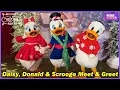 Donald, Daisy \u0026 Scrooge Meet \u0026 Greet at Mickey’s Very Merry Christmas Party 2025