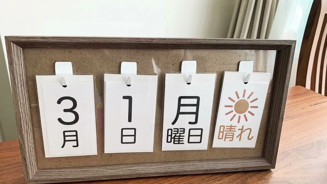 一日の気分を上げてくれる！日めくりカレンダーの手作りアイデア集