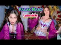 Download Lagu Kurti Hy Gilli Gilli | Meri Hik Utty Qatra | Palak Naaz  Dance | Punjabi Mujra Song | Classic Studio