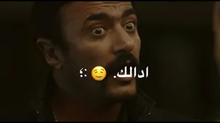 افجر حالات واتس 2022 مهرجان اخرس عمك جالك اجدد حالات واتس 2022حلقولو والدوجري 