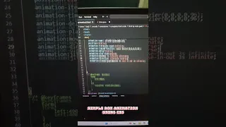 It is a simple box animation using css