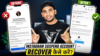 we suspended your account 180 day problem instagram account suspended instagram appeal problem