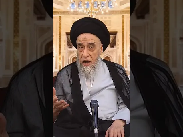 ⁣ما رأي #السيد_السيستاني في #الوضوء بالماء القذر؟ - #السيد_صباح_شبر #الفقه#مسائل #أحكام