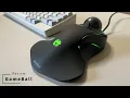 GameBall Trackball A Comprehensive Review