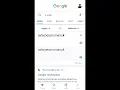 Download Lagu Notifikasi pesan whatsaap,suara google