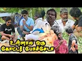 Download Lagu உன்னால ஒரு கோட்டர் போச்சேடா | SARATH SARMESH COMEDY VIDEO | NAGAI 360* FIRE